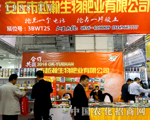 ������Խ���2015ɽ�|ֲ����������עĿ