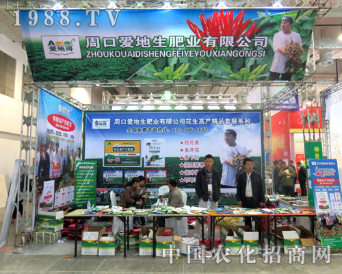 �۵����ʘI(y��)��(y��ng)����չ��21�Ý�(j��)��ֲ����