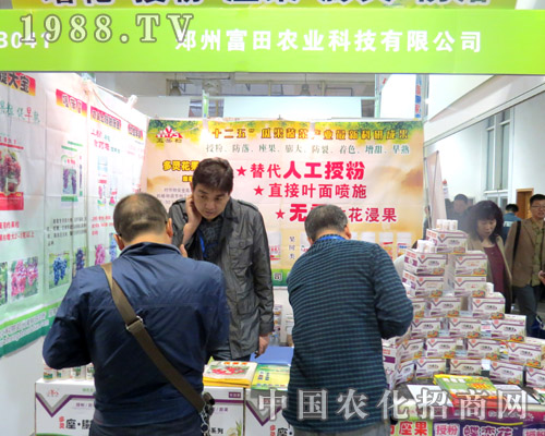 2015ɽ�|����ֲ���������ݸ����r(n��ng)�I(y��)�ɹ����N�®a(ch��n)Ʒ