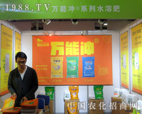 �_��2015ɽ�|ֲ�����ς�����A