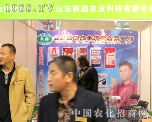 ɽ�|�³���2015ɽ�|ֲ����������עĿ