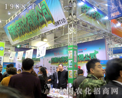 21��ɽ�|ֲ����(hu��)�ϝ�(j��)�ϼs���r(n��ng)��չλǰ���^����(d��ng)