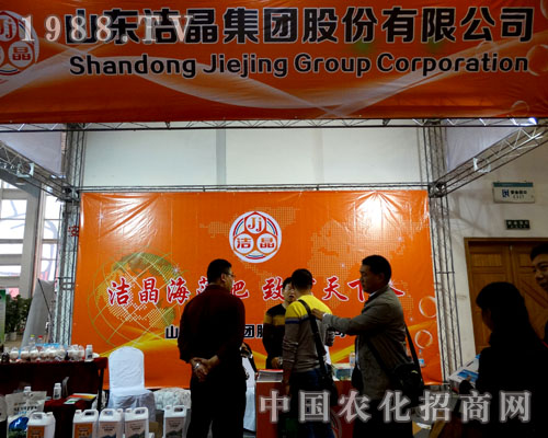 �������F��ϯ2015ɽ�|ֲ����