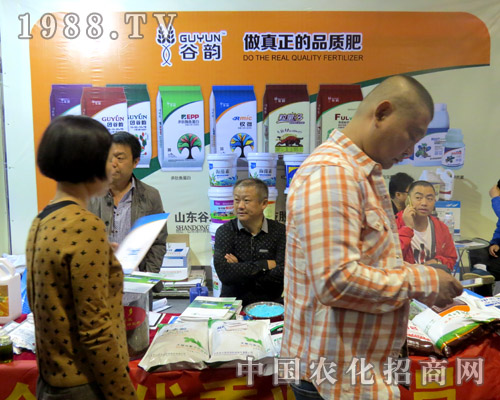     ɽ�|��퍷ʘI(y��)��2015ɽ�|ֲ���p�����Ȳ�