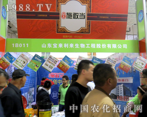 �������o2015ɽ�|ֲ���������»���