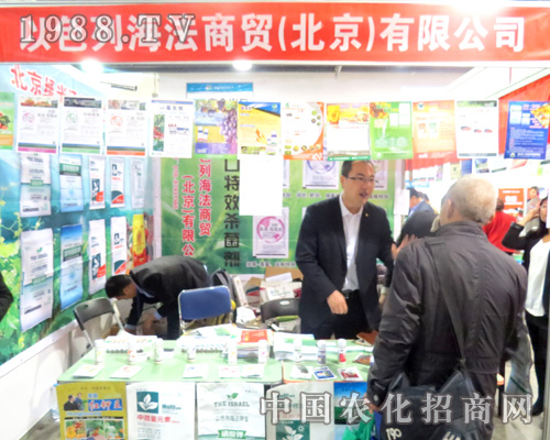 �������Q�`��2015ɽ�|ֲ������