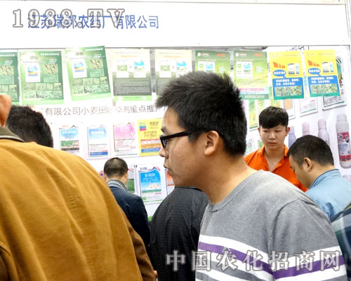 ����r(n��ng)ˎ�S(ch��ng)ʢ�b��ϯ2015��(j��)��ֲ���p����(hu��)