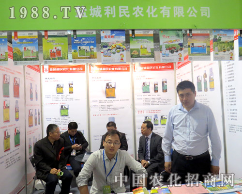 �����r(n��ng)����2015ɽ�|����ֲ�������ݚw��