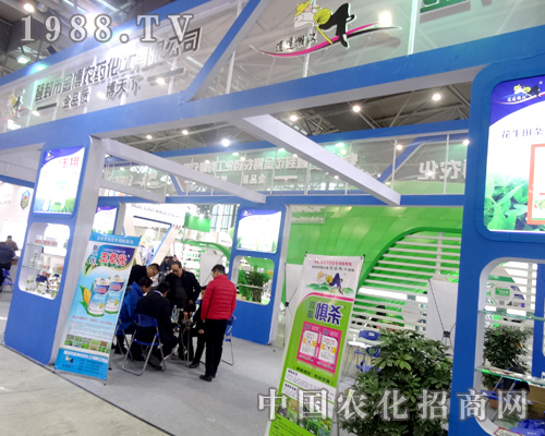 登封金博在全國(guó)植保會(huì)中贏得眾人認(rèn)可