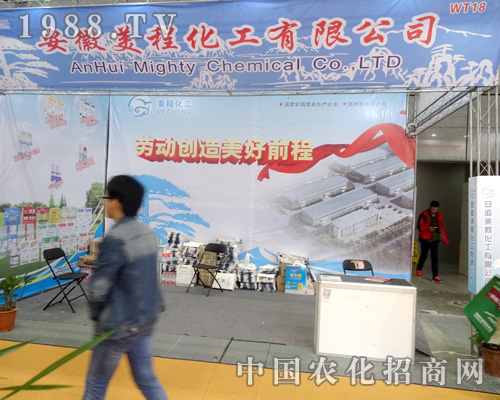 ���̻�����ϯȫ��(gu��)ֲ����(hu��)