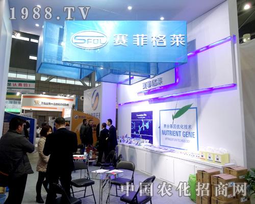 ِ�Ƹ��R���\(ch��ng)�ؚgӭ�������с�(l��i)����ȫ��(gu��)ֲ����(hu��)��