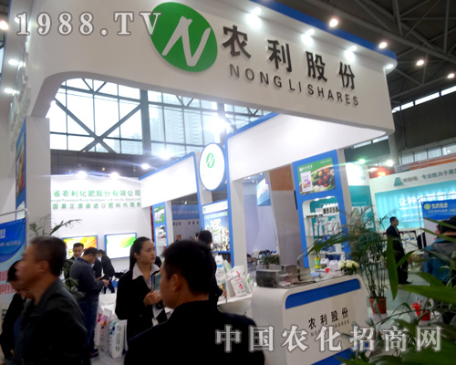 �r(n��ng)���ɷ���2015ȫ��(gu��)ֲ����(hu��)�A�ý�(j��ng)�N����A��