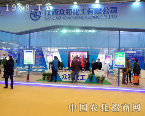 �����������M(j��n)��2015ȫ��ֲ����(hu��)