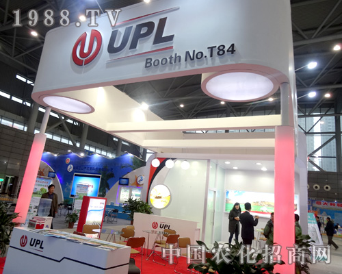 UPL�Ԅ�(chu��ng)��վ��(w��n)2015ȫ��(gu��)ֲ����(hu��)