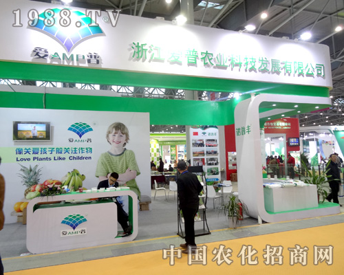 �㽭������2015ȫ��ֲ���������ƏV��