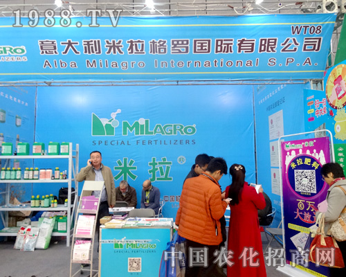 �������_��2015ȫ��(gu��)ֲ����(hu��)�\(ch��ng)��Ո(q��ng)������ʿ���\�l(f��)չ��