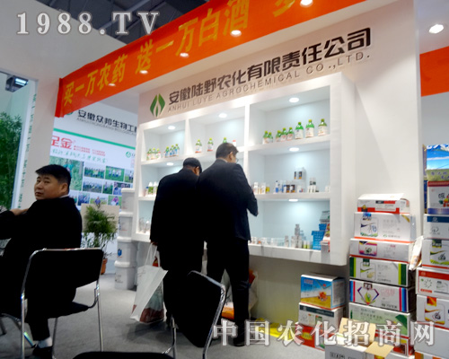 �Ұ�r����2015��ȫ��ֲ�����M�@�L�ɣ�