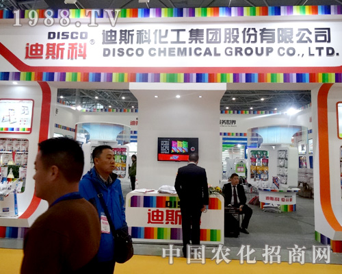 ��˹�ƻ���ȫ��(gu��)ֲ����(hu��)�Ϟ���������