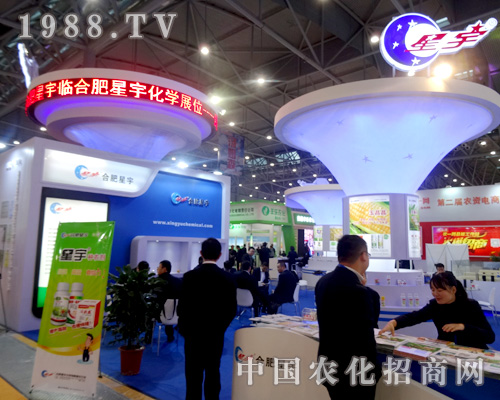 �Ϸ�����W(xu��)��ȫ��(gu��)ֲ����(hu��)�ǳ�����ɫ