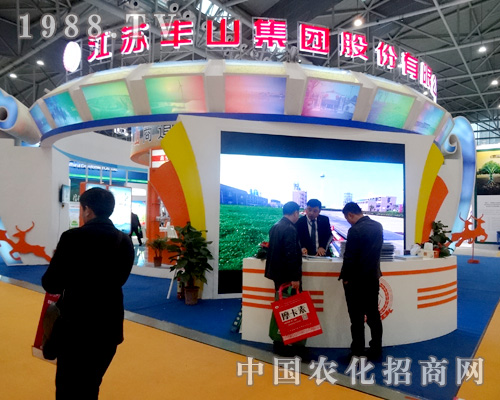 �Sɽ���F(tu��n)2015ȫ��ֲ�����Ϻ��α���