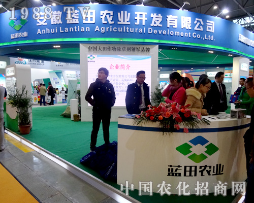 �{(l��n)���r(n��ng)�I(y��)��2015ȫ��ֲ����(hu��)���F(xi��n)ͻ��