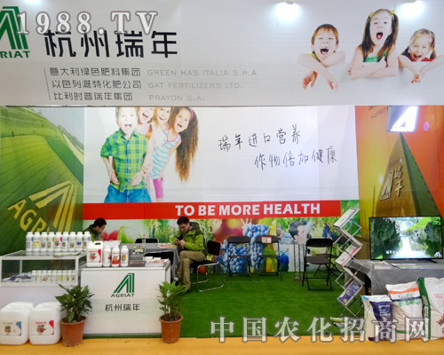 ���������Ԅ�(chu��ng)��վ��(w��n)ȫ��ֲ����