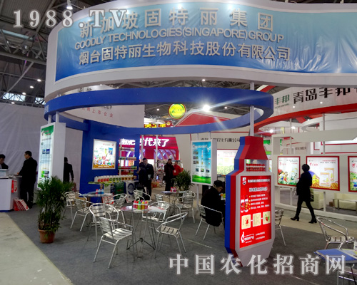 2015ȫ��(gu��)ֲ����(hu��)�ϟ��_(t��i)���������ʵı��F(xi��n)׌�����@