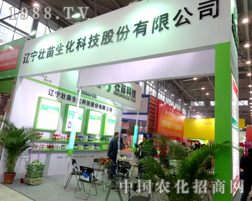 �|��������ȫ��ֲ�����д�������