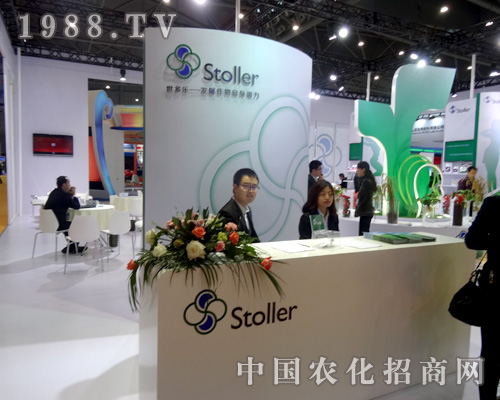 ������(l��)��2015ȫ��(gu��)ֲ����(hu��)һչ���L(f��ng)