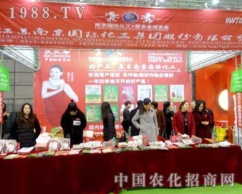 ���K�Ͼ����H������ϯȫ��ֲ����(hu��)