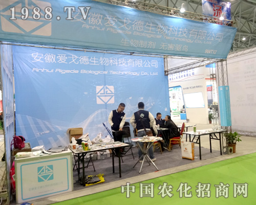 �㽭ʡ�_(t��i)�����r(n��ng)�Y��ȫ��(gu��)ֲ����(hu��)��(qi��ng)��(sh��)�ƏV