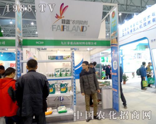 �Ž����{(l��n)��2015ȫ��ֲ����չʾ��Ʒ