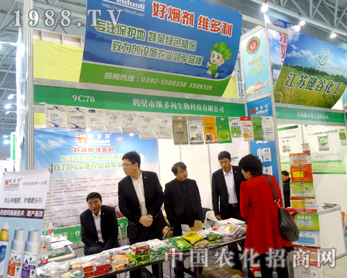 �S���������2015ȫ��(gu��)ֲ����(hu��)����