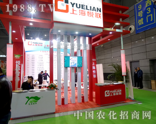 ��(li��n)������2015ȫ��ֲ��������(w��)�ܵ�