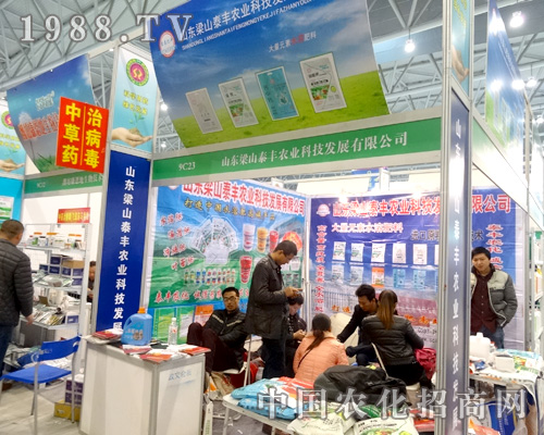 ��ɽ���S��2015ȫ��ֲ�������\���h(yu��n)!