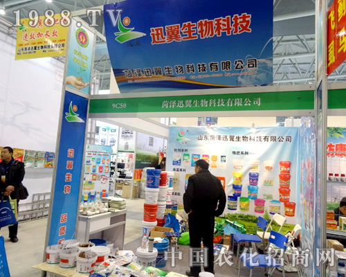 �ʝ�Ѹ����2015ȫ��ֲ�����\��Ո������ʿ���\�l(f��)չ��