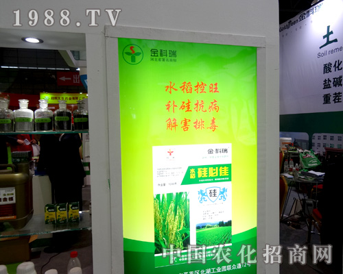 �������2015ȫ��ֲ����(hu��)�ϱM��չ�F(xi��n)�������L(f��ng)��