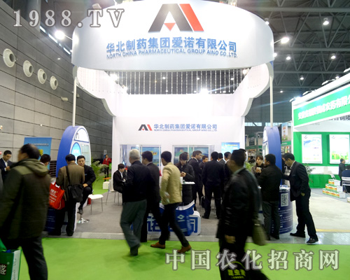 ���Z��2015ȫ��ֲ����(hu��)�������ˇ��^