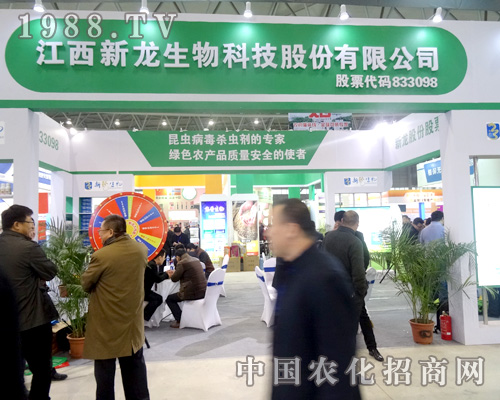 ����������2015ȫ��ֲ������������(w��)��