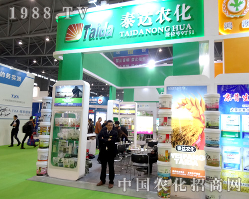 ̩�_(d��)�r(n��ng)����2015ȫ��(gu��)ֲ����(hu��)����