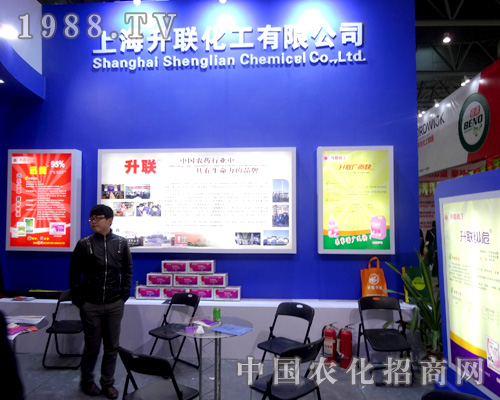 ��(li��n)��������2015ȫ��(gu��)ֲ����(hu��)