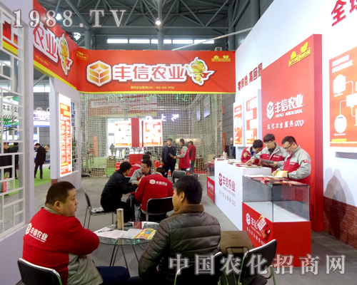 2015ȫ��(gu��)ֲ����(hu��)�S���r(n��ng)�I(y��)�M�d���w