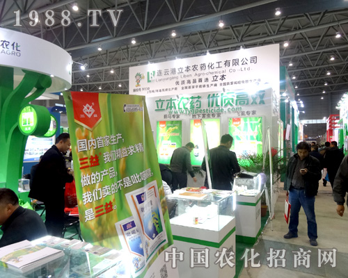 �����rˎ��2015��ȫ��ֲ�������F