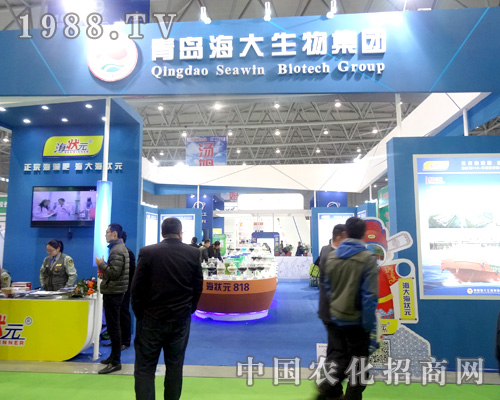 �����Ｏ�F(tu��n)��2015��ȫ��ֲ����(hu��)����