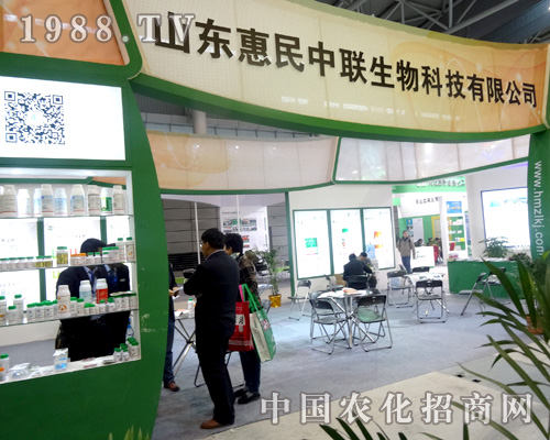 ������(li��n)������2015��ȫ��ֲ������ҕȺ��