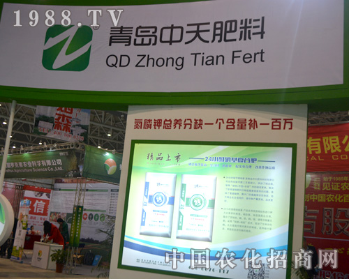 ���������2015ȫ��ֲ����(hu��)�c��ͬ��