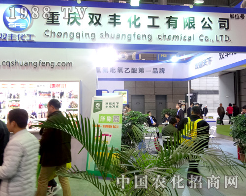 �ؑc�p�S��2015��ȫ��ֲ�����������ʣ�