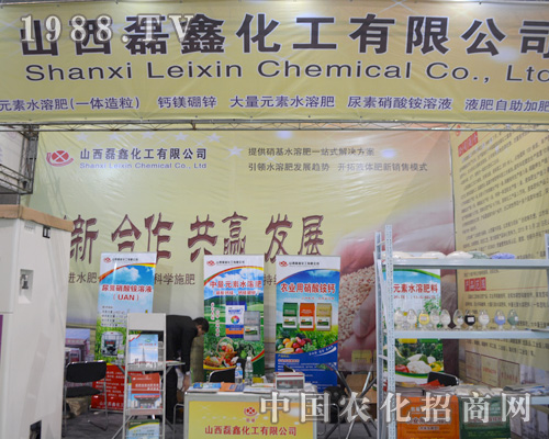 ���λ����ںϷ�ֲ����(hu��)��Ů���