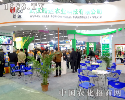 ��_(d��)�r(n��ng)�I(y��)��2015ȫ��(gu��)ֲ����(hu��)����