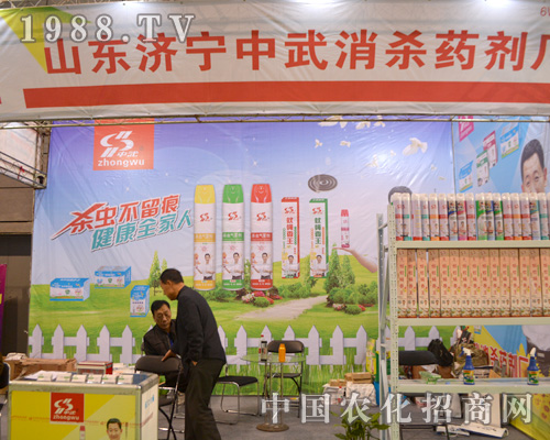 ��(j��)����������2015ȫ��(gu��)ֲ����(hu��)